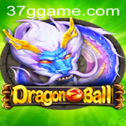 DragonBall: A Dynamic Adventure Game on 37G.COM